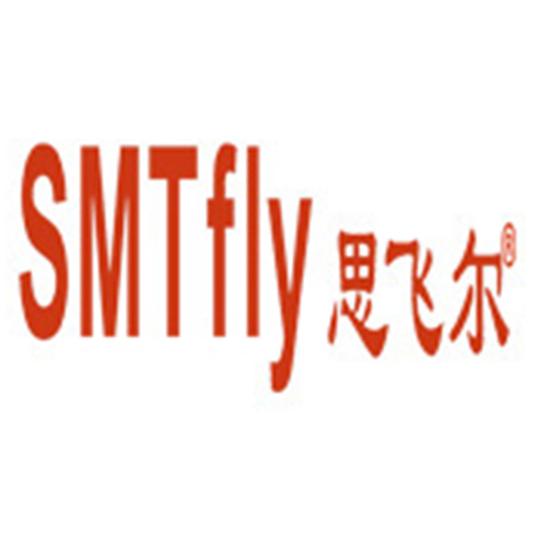 SMTfly思飛爾---機(jī)器人激光分板機(jī) 電子制造行業(yè) 深圳展覽見